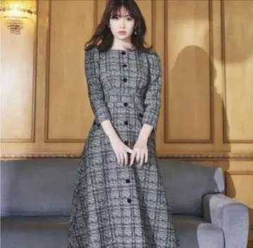 Herlipto Classic Tweed Midi Dress S
