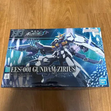 HG EES-001 건담 지리우스