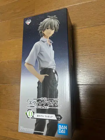 완전 미개봉 새상품 에반게리온 나기사 카오루 피규어