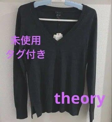 [ 미사용 ] theory 긴팔 니트 스웨터