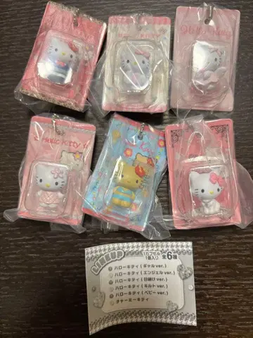 헬로키티 패키지 미니어처 컬렉션