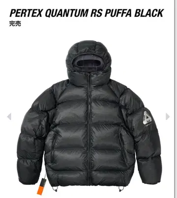 PERTEX QUANTUM RS PUFFA BLACK