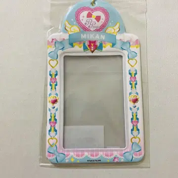 대프리파라전 프리파라 시라타마 미캉 프리파샤 홀더