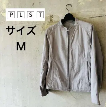 PLST(플라스테) 페이크 스웨이드 블루종 사이즈 M