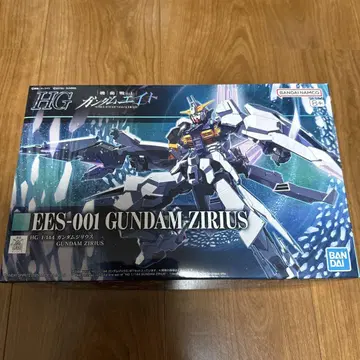 HG EES-001 건담 지리우스