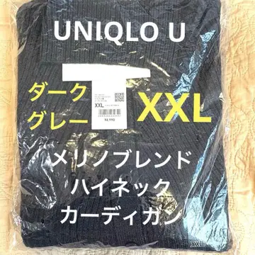유니클로 U 메리노 블렌드 하이넥 가디건 다크 그레이 XXL