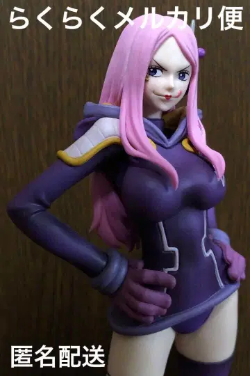 원피스 피규어 제일복권 미래섬 에그헤드 C상 주얼리 보니