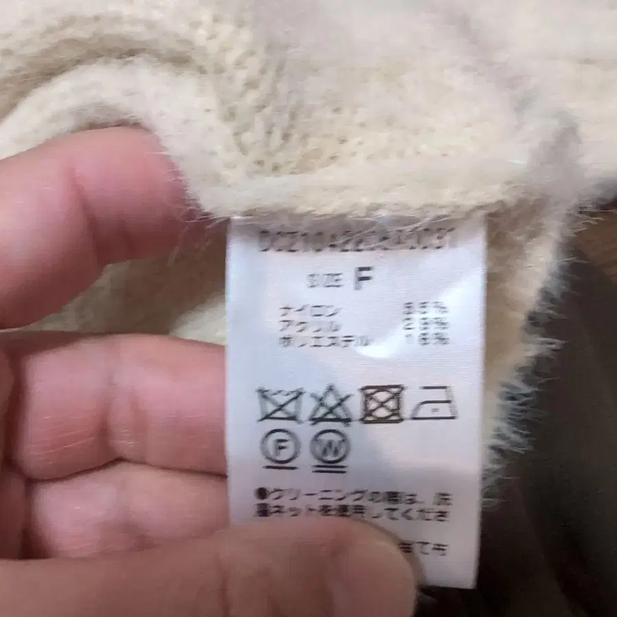 7번째 상품 이미지