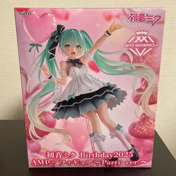 하츠네 미쿠 Birthday2025 AMP+ 피규어 Party
