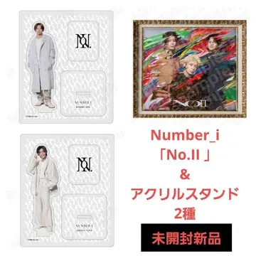 미개봉 새상품 Number_i No.II 초회 생산 한정판 A