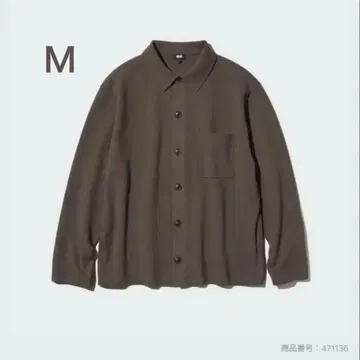 [ 새상품급 ] UNIQLO 밀라노 리브 셔츠 가디건 M 브라운