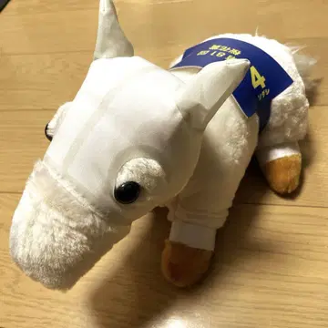 소다시 봉제 인형