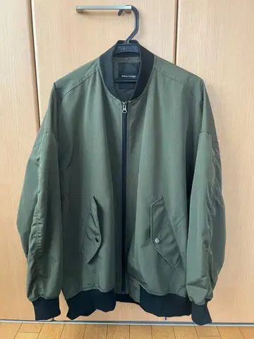 MA-1 자켓