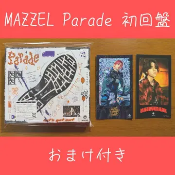 MAZZEL - Parade [ 초회반 ]
