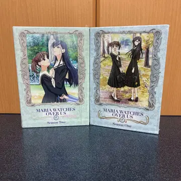 북미판 Maria Watches Over Us DVD 시즌 1 & 2