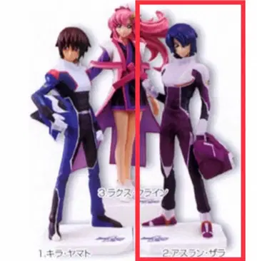 EF 컬렉션 아스란 자라