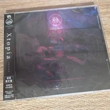 JILUKA Xtopia 초회 한정판 DVD 포함 미개봉