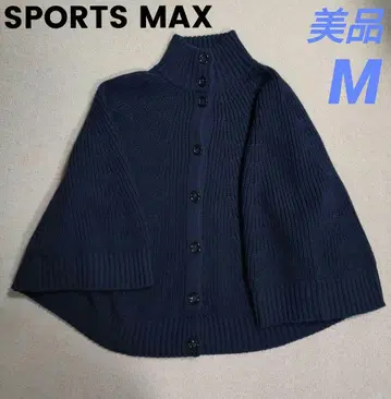 새상품급 SPORTMAX 판초