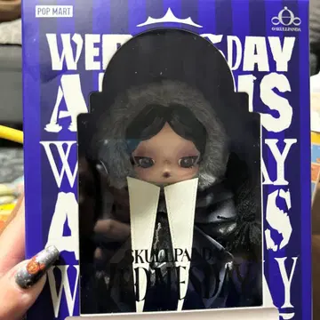 SKULL PANDA Wednesday 봉제 인형