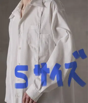 GRANCY 24ss 셔츠 S 사이즈