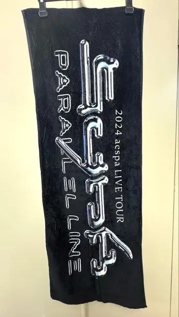 aespa 2024 SYNK: PARALLEL LINE 타월