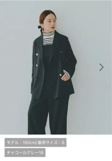 [ 타카야마 나오코 씨 콜라보 ] EiiS 올인원