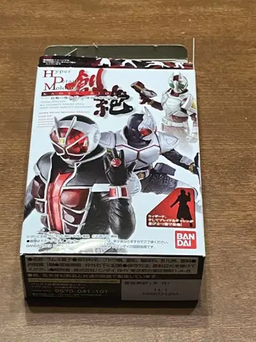 BANDAI Hyper Detail Model 가면라이더 4체 세트