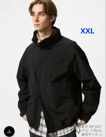 [ 새상품급 ] UNIQLO 우풍 스탠드 블루종 발수 XXL 블랙