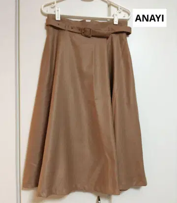 ANAYI 라이트 브라운 플레어 스커트 벨트 포함 38호 익명 배송