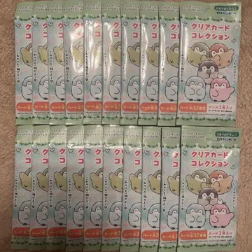 코우펜쨩 클리어 카드 컬렉션 20팩