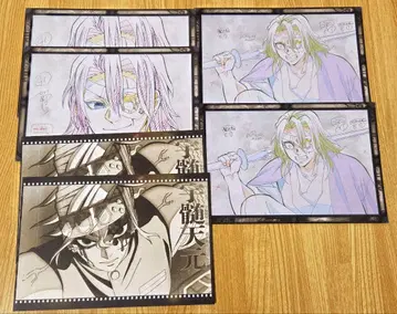 귀멸의 칼날 ufotable 다이닝 밑단 나눔 엽서 세트