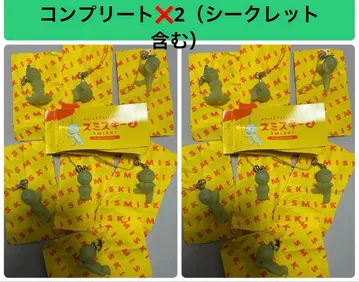 스미스키 스트랩 2 가챠판 전 7종 컴플리트 시크릿