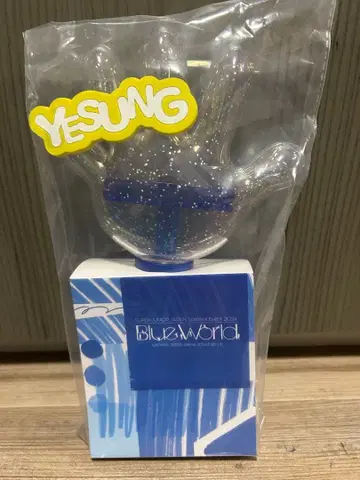 투명 파랑 옐로우 컬러