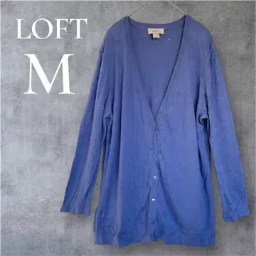 선착순 LOFT [L] 가디건 시스루 블루 가을 옷