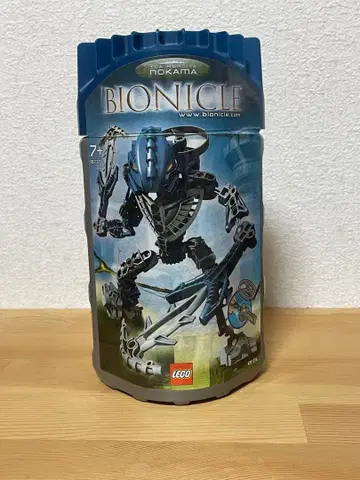 LEGO Bionicle 8737 TOA HORDIKA NOKAMA