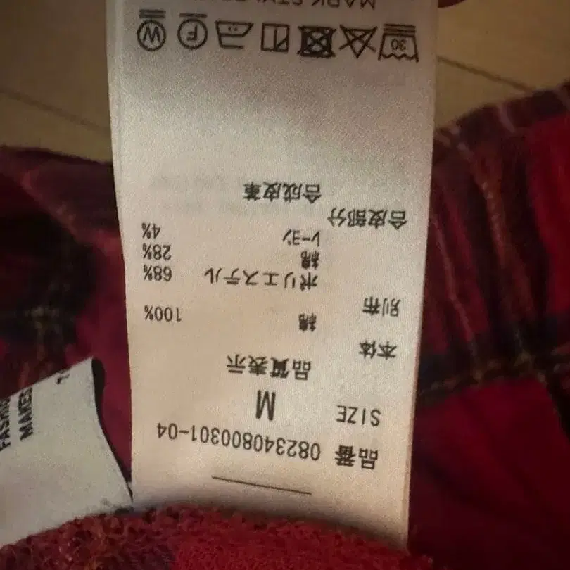4번째 상품 이미지