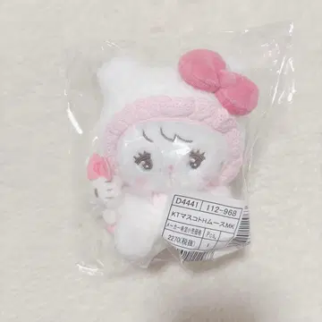 산리오 mikko 무스 키티 마스코트 1