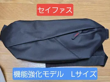 세이파스 SAFASS 기능 강화 모델 L 사이즈 바디백