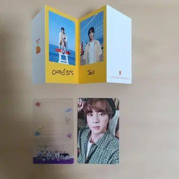 BTS DECO KIT 트레이딩 카드 BUTTER 메세지 카드 진