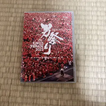 UVERworld KING'S PARADE 2023 DVD
