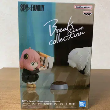 SPY x FAMILY 브레이크 타임 컬렉션 아냐