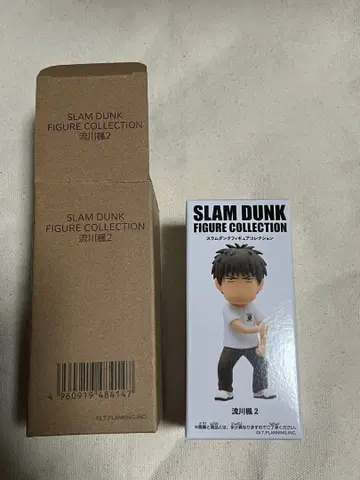 SLAM DUNK 슬램덩크 피규어 컬렉션 서태웅(루카와 카에데)