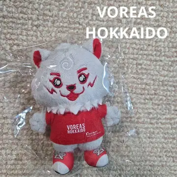 VOREAS HOKKAIDO  키링 ( 미개봉 )