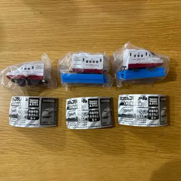 캡슐 프라레일 인기 신칸센편 서규슈 신칸센 카모메