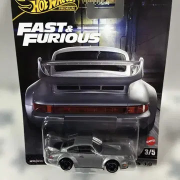 Hot Wheels Fast & Furious Porsche 911