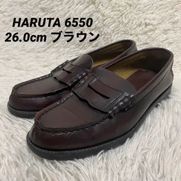 26.0cm HARUTA 하루타 6550 로퍼 브라운