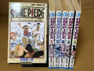 [레어] ONE PIECE 1권 제6쇄 2~6권 초판본