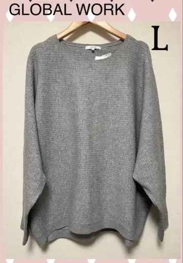 GLOBAL WORK * Hugme 돌먼 풀오버