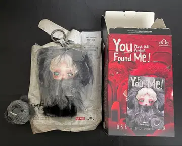 SKULLPANDA You Found Me! 스컬팬더 시크릿