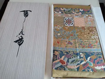 순수 실크 후쿠로 오비 자수 육통